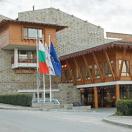 Perun Hotel Bansko